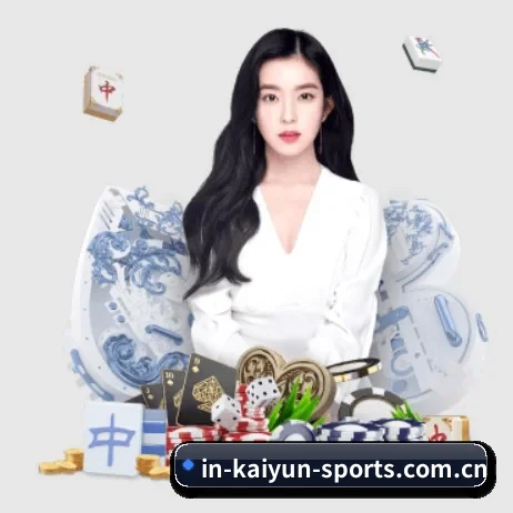 国际化进程(Kaiyun)